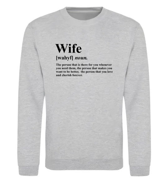 Світшот Wife person that you love Сірий меланж фото