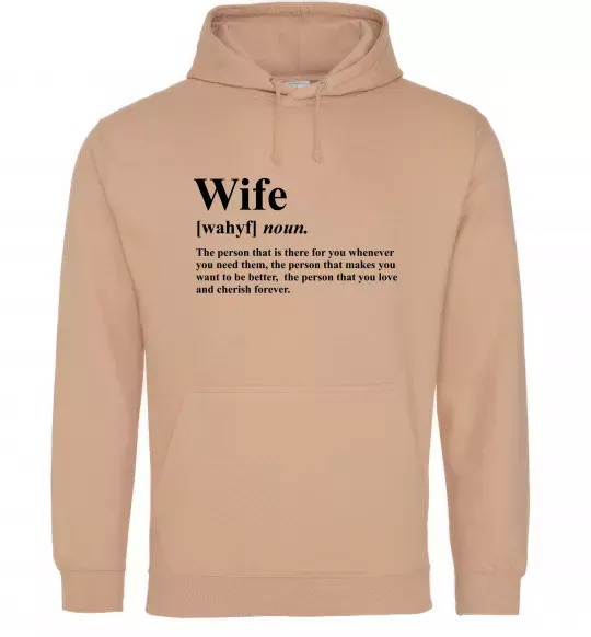 Женская толстовка (худи) Wife person that you love Песочный фото