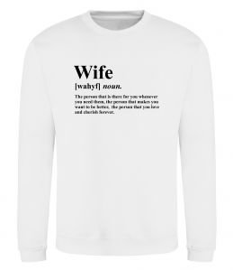 Свитшот Wife person that you love