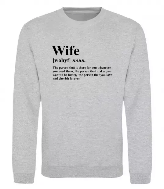 Світшот Wife person that you love Сірий меланж фото