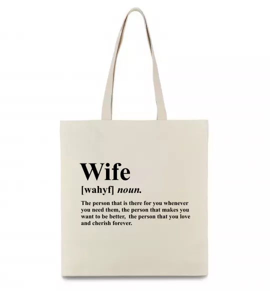 Еко-сумка Wife person that you love Бежевий фото
