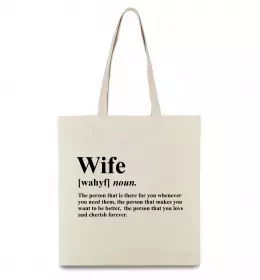 Еко-сумка Wife person that you love Бежевий фото