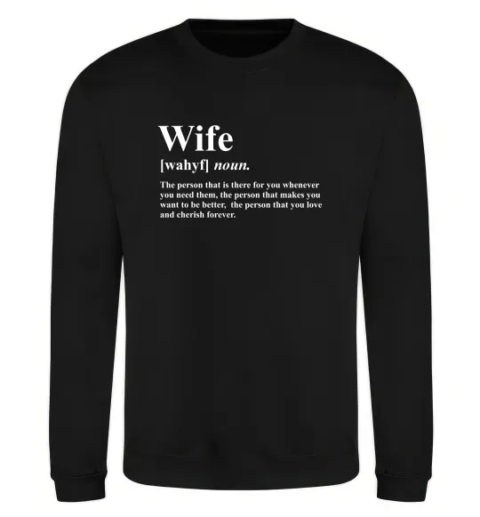 Світшот Wife person that you love Чорний фото
