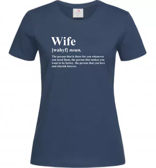 Жіноча футболка Wife person that you love Темно-синій фото