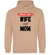 Женская толстовка (худи) World`s best wife and mom Песочный Женская толстовка (худи) World`s best wife and mom Песочный фото