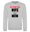 Світшот World`s best wife and mom Сірий меланж фото