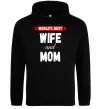 Женская толстовка (худи) World`s best wife and mom Черный Женская толстовка (худи) World`s best wife and mom Черный фото
