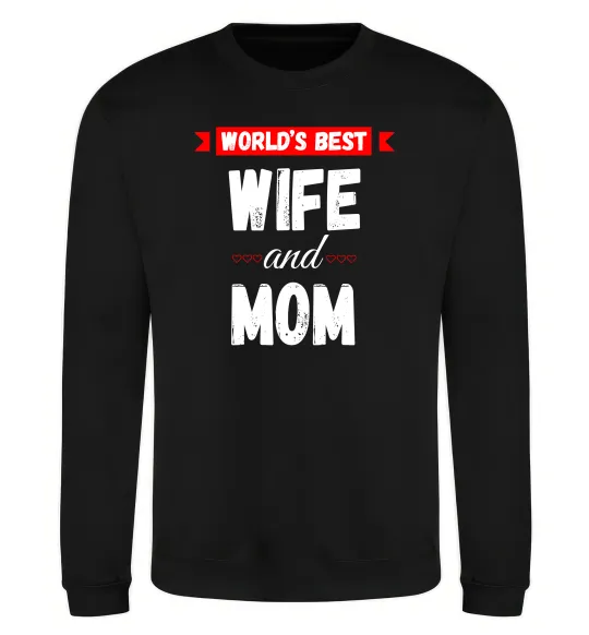 Світшот World`s best wife and mom Чорний фото