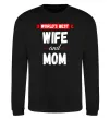 Світшот World`s best wife and mom Чорний фото
