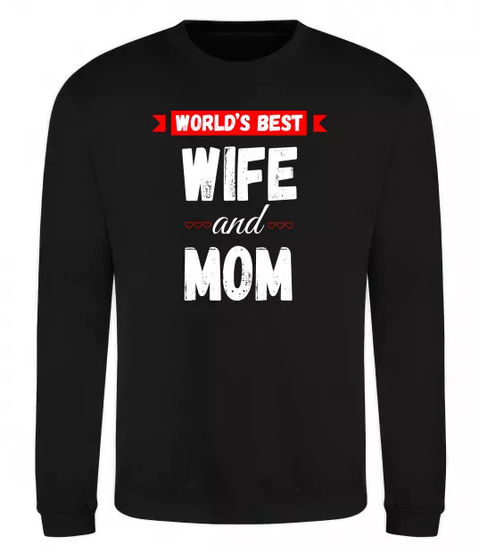 Світшот World`s best wife and mom Чорний фото