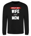 Світшот World`s best wife and mom Чорний фото