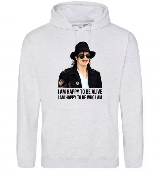 Чоловіча толстовка (худі) Happy to be who I am Сірий меланж фото
