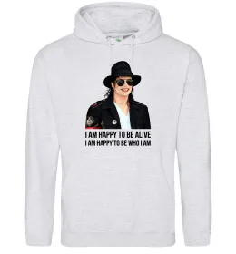 Мужская толстовка (худи) Happy to be who I am Серый меланж фото