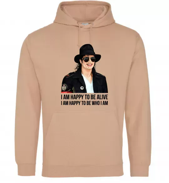 Чоловіча толстовка (худі) Happy to be who I am Пісочний фото