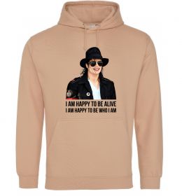 Чоловіча толстовка (худі) Happy to be who I am