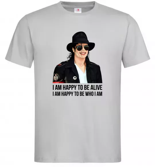 Чоловіча футболка Happy to be who I am Сірий фото