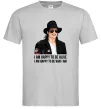Чоловіча футболка Happy to be who I am Сірий фото