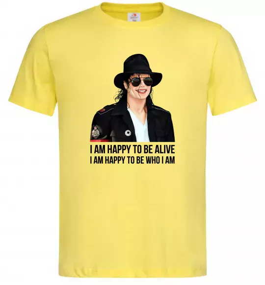 Чоловіча футболка Happy to be who I am Лимонний фото