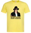 Чоловіча футболка Happy to be who I am Лимонний фото