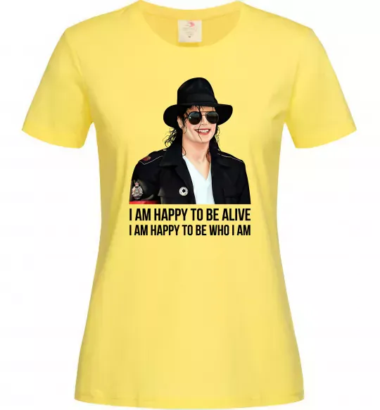 Женская футболка Happy to be who I am Лимонный фото