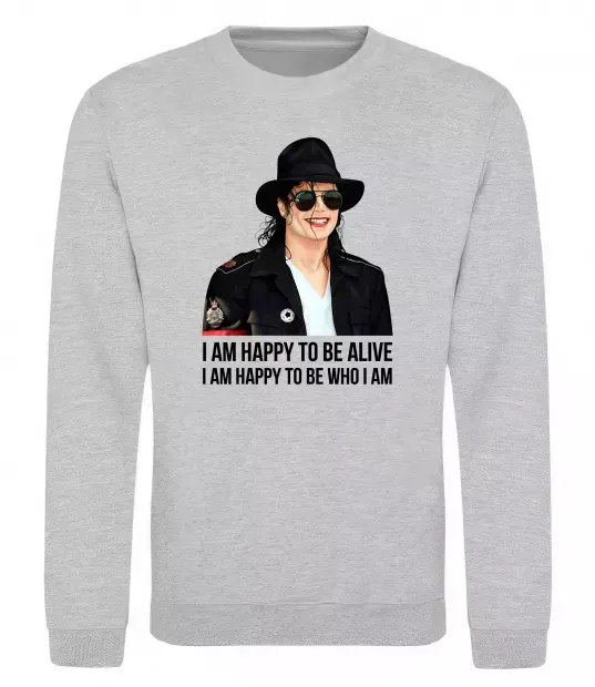 Світшот Happy to be who I am Сірий меланж фото