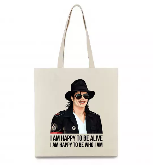 Еко-сумка Happy to be who I am Бежевий фото