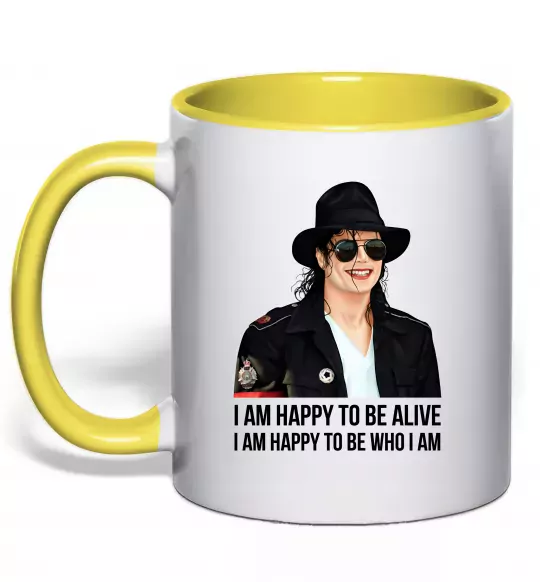 Чашка с цветной ручкой Happy to be who I am Солнечно желтый фото