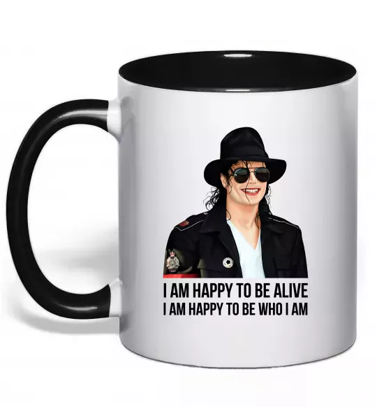 Чашка с цветной ручкой Happy to be who I am Черный фото