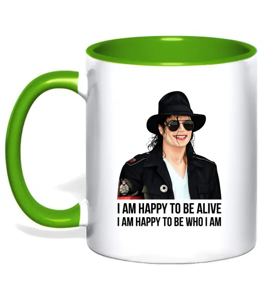 Чашка з кольоровою ручкою Happy to be who I am Лаймовий фото