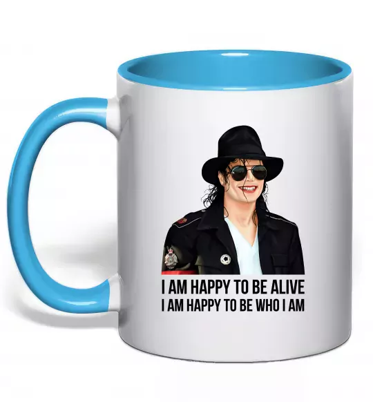 Чашка с цветной ручкой Happy to be who I am Голубой фото