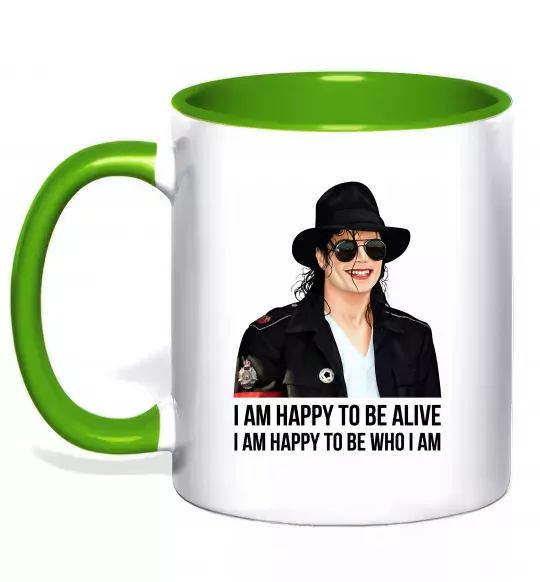 Чашка с цветной ручкой Happy to be who I am Зеленый фото
