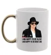 Чашка с цветной ручкой Happy to be who I am Золото фото