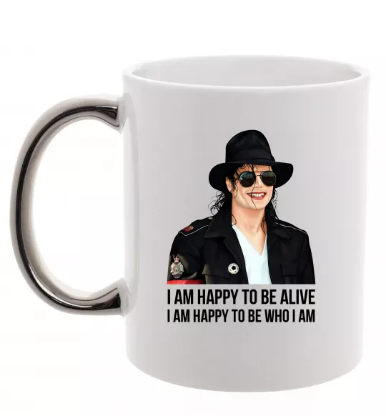 Чашка с цветной ручкой Happy to be who I am Серебро фото