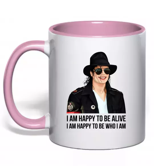 Чашка с цветной ручкой Happy to be who I am Нежно розовый фото