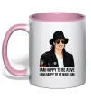 Чашка с цветной ручкой Happy to be who I am Нежно розовый фото