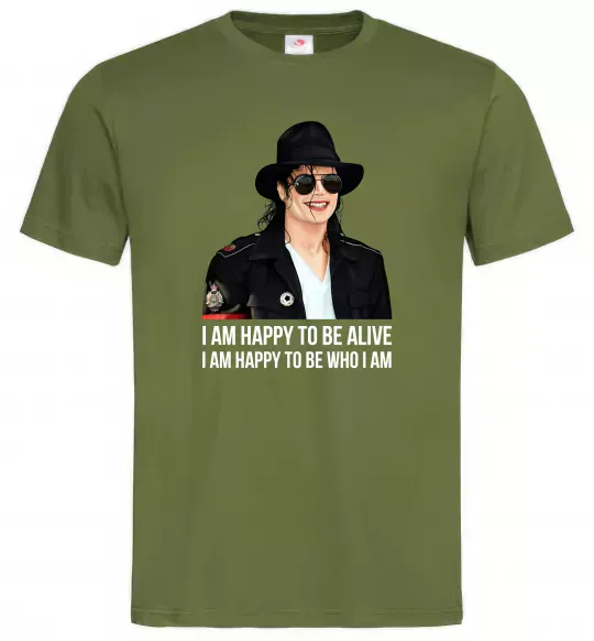 Чоловіча футболка Happy to be who I am Оливковий фото