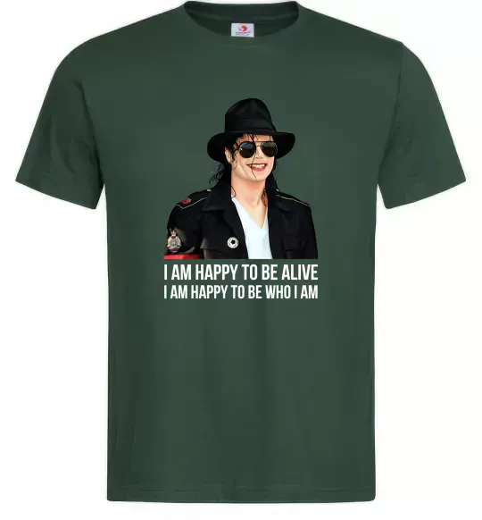 Чоловіча футболка Happy to be who I am Темно-зелений фото