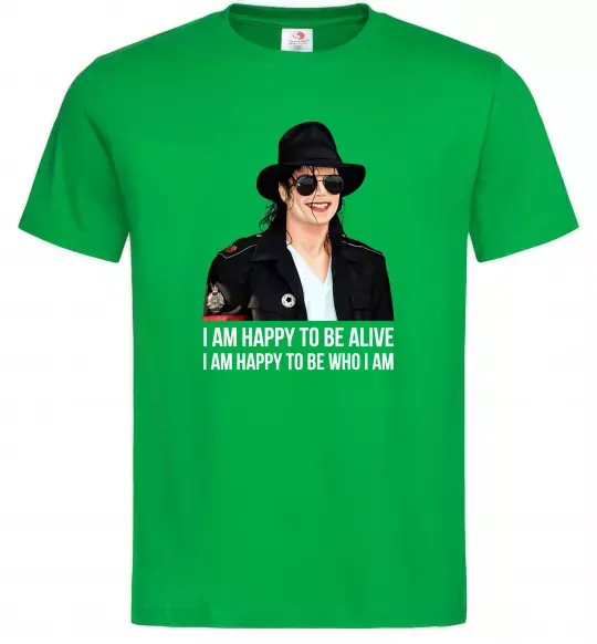 Чоловіча футболка Happy to be who I am Зелений фото