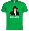 Чоловіча футболка Happy to be who I am Зелений фото