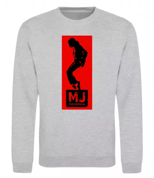 Світшот MJ The musical Сірий меланж фото