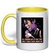 Чашка з кольоровою ручкою Don`t really care abous us Сонячно жовтий фото