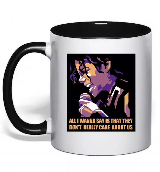 Чашка з кольоровою ручкою Don`t really care abous us Чорний фото