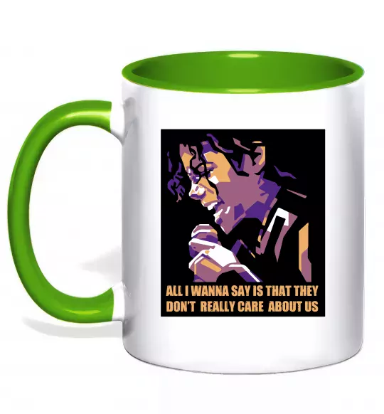 Чашка з кольоровою ручкою Don`t really care abous us Зелений фото