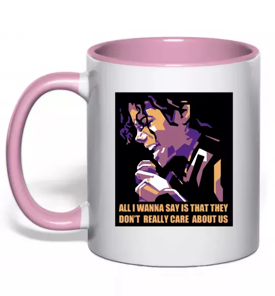 Чашка з кольоровою ручкою Don`t really care abous us Ніжно рожевий фото