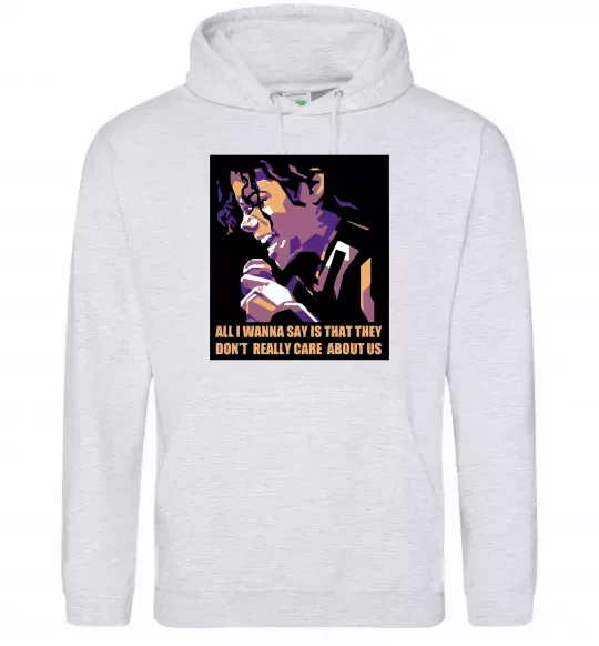 Женская толстовка (худи) Don`t really care abous us Серый меланж фото