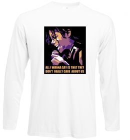 Лонгслив Don`t really care abous us