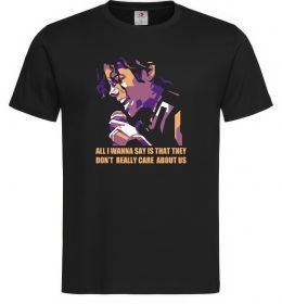Чоловіча футболка Don`t really care abous us
