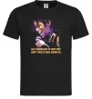 Чоловіча футболка Don`t really care abous us Чорний фото