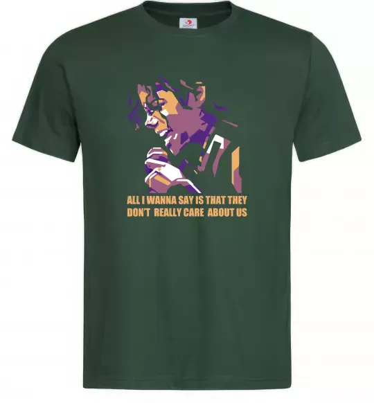 Чоловіча футболка Don`t really care abous us Темно-зелений фото