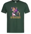 Чоловіча футболка Don`t really care abous us Темно-зелений фото